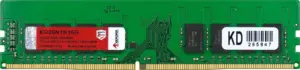 Memória 16GB Keepdata DDR4 2666MHz KD26N19/16G