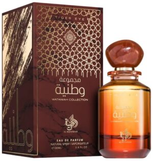Perfume Al Wataniah Tiger Eye EDP 100mL - Unisex