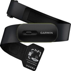 Cinta Cardíaca Garmin HRM 600 XS-S 010-13383-01