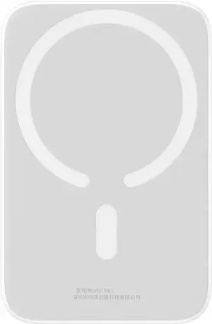 Cargador Portátil Baseus Magnetic Mini Power Bank PPCXM10 10000mAh 20W - White