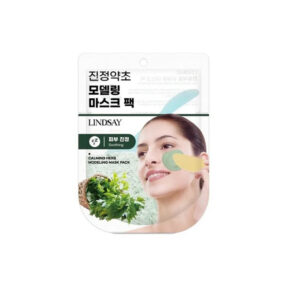 LINDSAY CALMING HERB MODELING MASK PACK